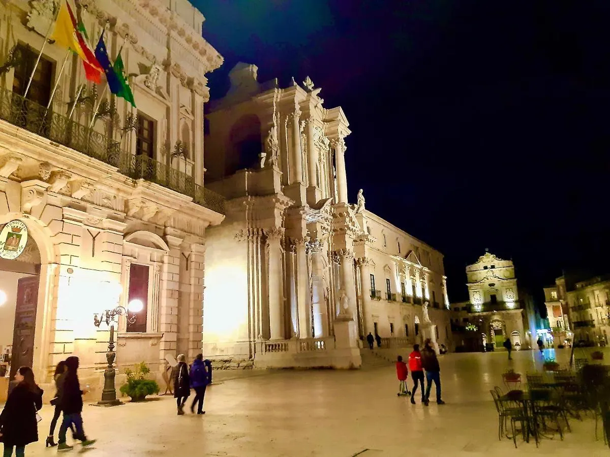 Διαμέρισμα Incantevole Appartamento In Palazzo Storico Ortigia Συρακούσες